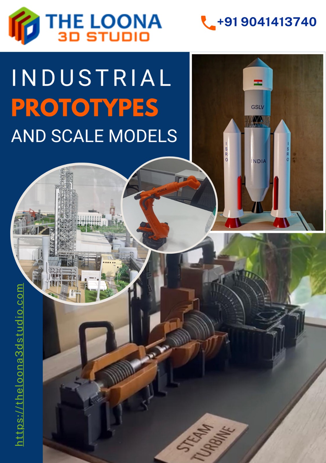 Industrial Models Catalogues